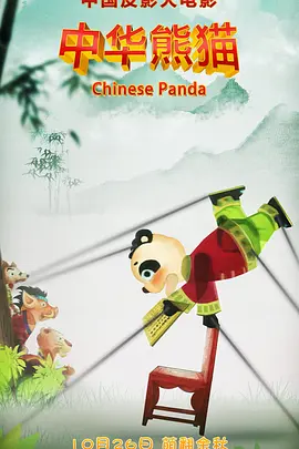 国产美女在线精品亚洲二区