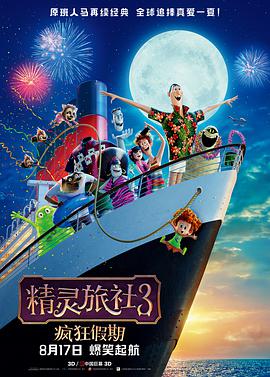 中国综合精品