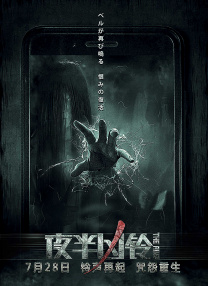中国综合精品